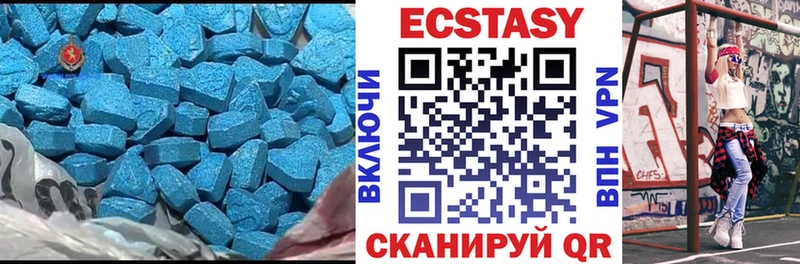 это официальный сайт  как найти наркотики  Сольцы  ЭКСТАЗИ бентли 
