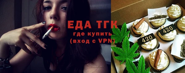 бутик Аркадак