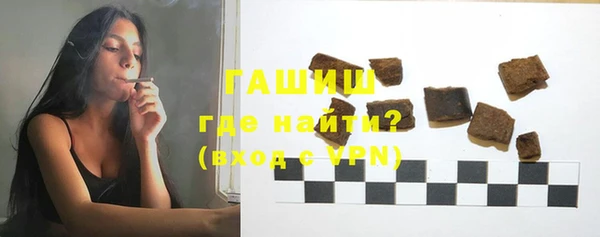 бутик Аркадак