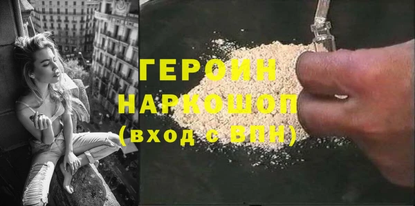 бутик Аркадак