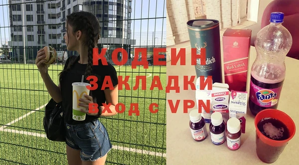 бутик Аркадак