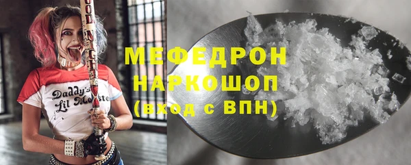 бутик Аркадак