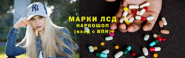бутик Аркадак