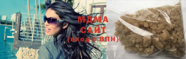 альфа пвп VHQ Армянск