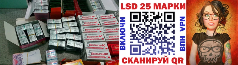 LSD-25 экстази кислота  omg как войти  Сольцы 