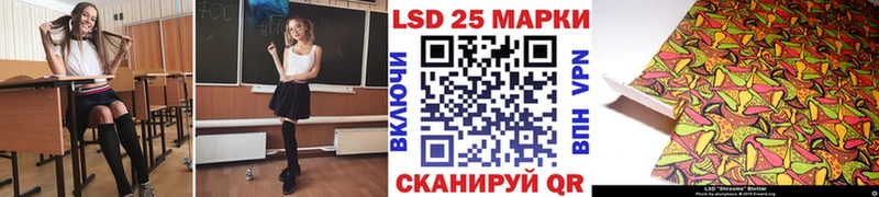 KRAKEN зеркало  Сольцы  Марки NBOMe 1,8мг 