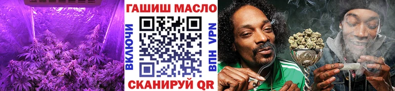 как найти   Сольцы  ТГК вейп с тгк 